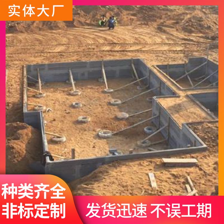  芜 湖砖胎膜厂家厂家 重量85 使用部位拼接 泡水不会烂 防水防潮