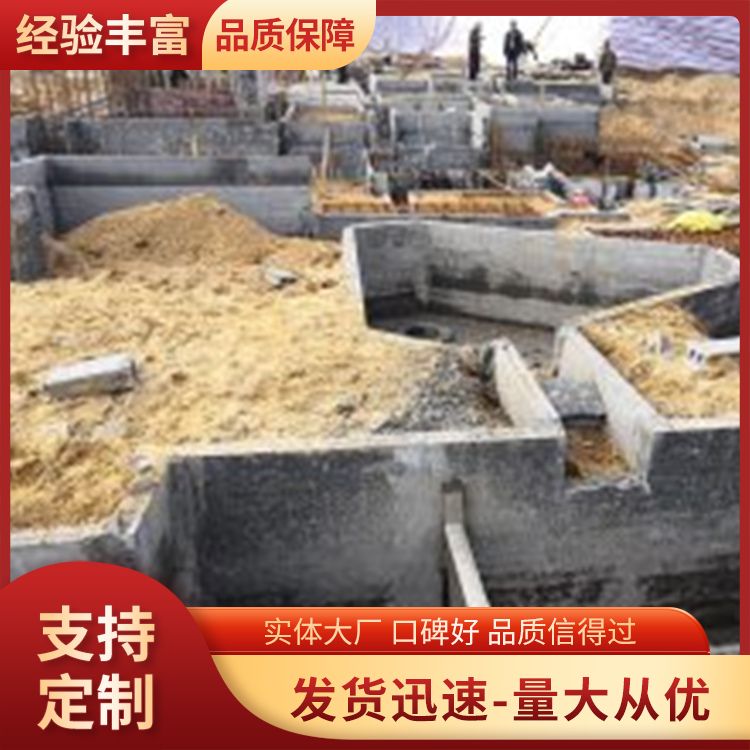  芜 湖砖胎膜厂家供应 库存999999平方 泡水不会烂 生产