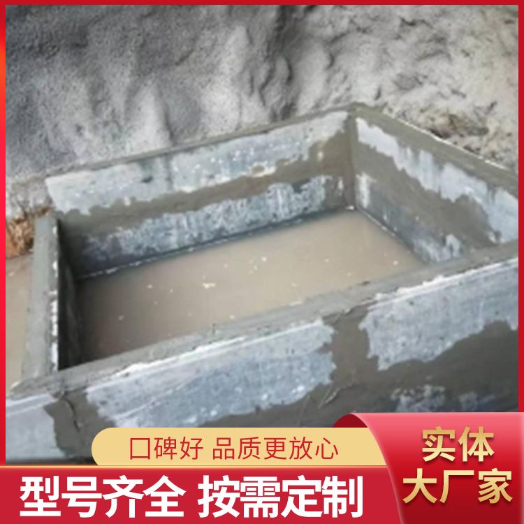  安 庆砖胎膜厂家厂家批发 对角线差 00156 泡水不会烂 生产