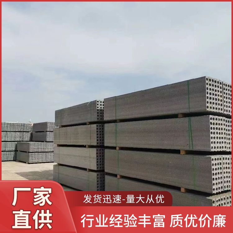  淮 北砖胎膜厂家批发 形状条状 板面平整度好 施工快 定尺生产