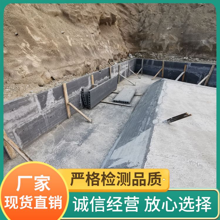  宣 城砖胎膜厂家供应 预制尺寸 抗压强度5 免拆模 防水防潮