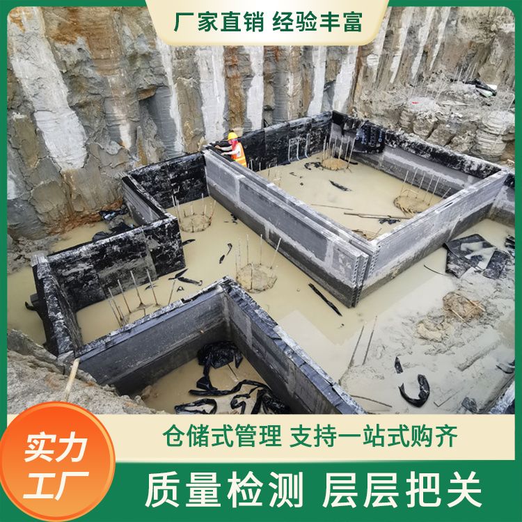 阜 阳砖胎膜厂家厂家直供 重量85 对角线差 00156 免拆模 定尺生产