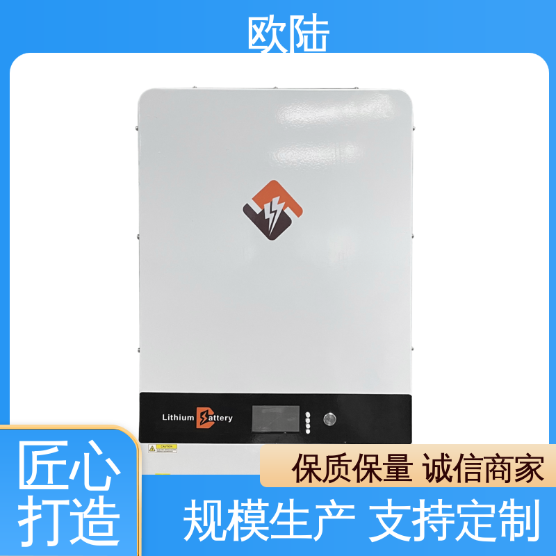 图6