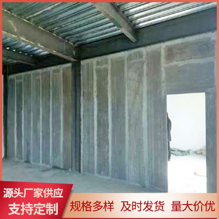  混凝土轻质隔墙条板厂家批发 断裂伸长率 0221 施工 生产厂家