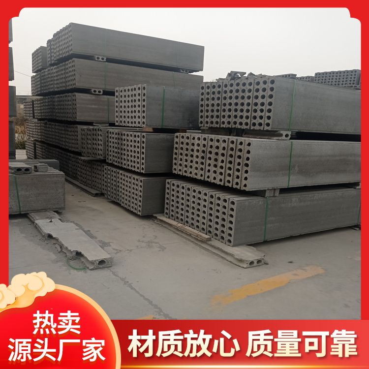  水泥轻质隔墙条板供应 实力商家 包工包料 基础工程