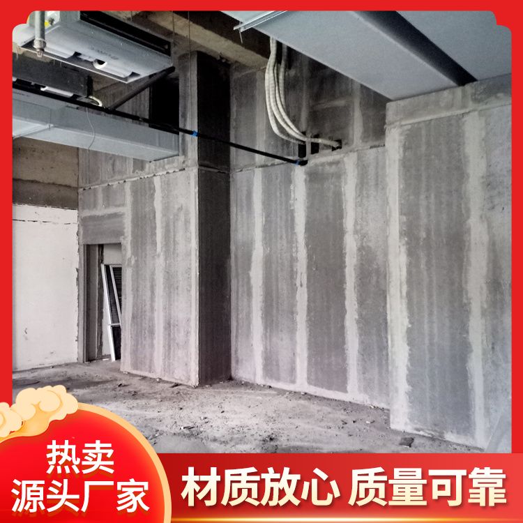 A级耐火轻质隔墙条板 强度6 吸水率7.8% 灰色条形3米可定制