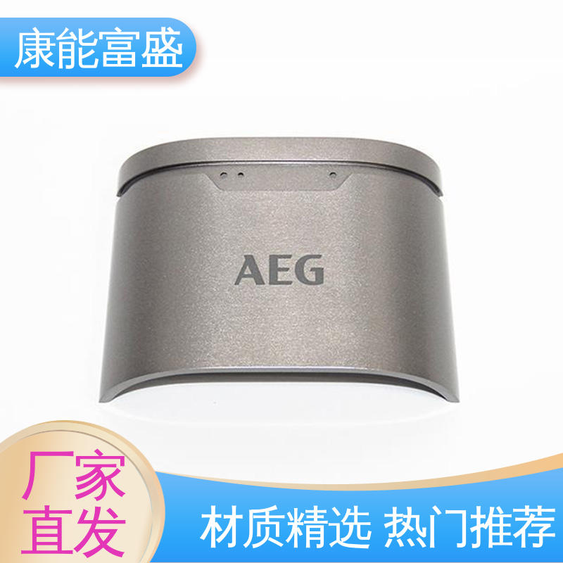 金属非标加工 经久耐用 铝合金压铸 减速机侧盖 康能富盛