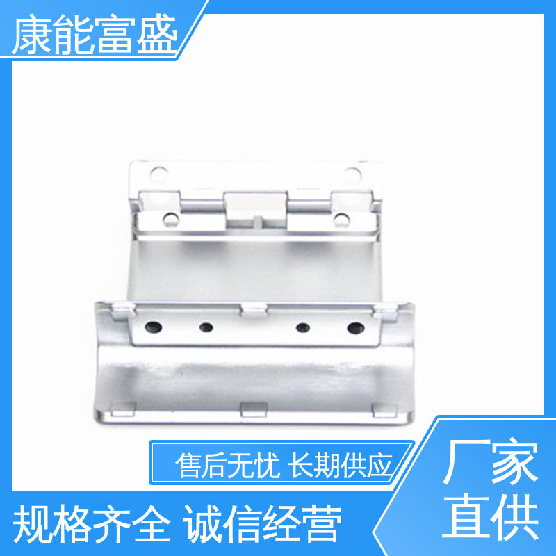 装饰盖 模具压铸 多年行业制作经验 交期保障 康能富盛