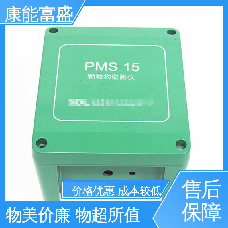 散热器 定制开发 模具压铸 供应精密铸造铝件 康能富盛