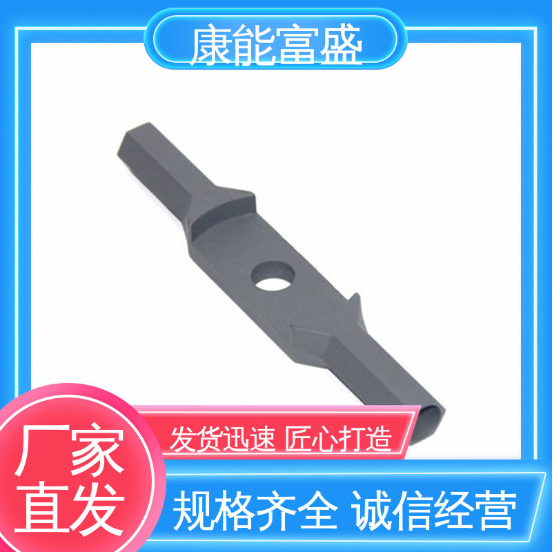 康能富盛 多年行业制作经验 漏水盘 经久耐用 模具压铸