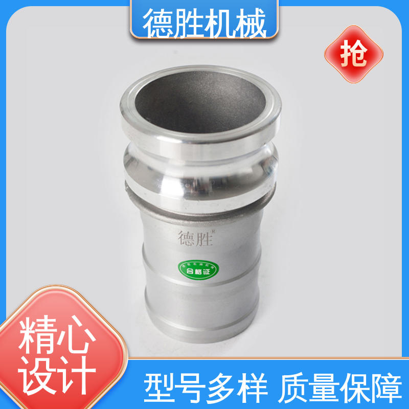 德胜石油机械 品种多样 保质保量 液罐车 阴端变阳端