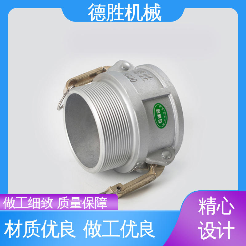 德胜石油机械 支持定制 现货速发 阴端变阳端 液罐车 保护环境