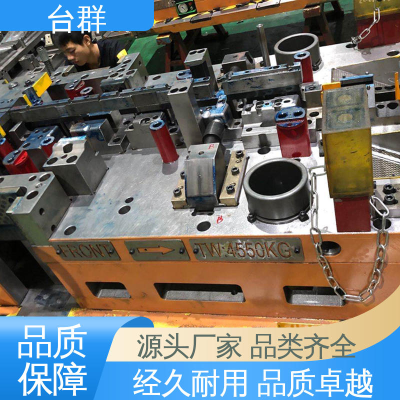 图6