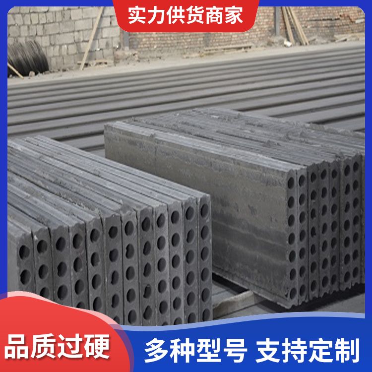  轻质隔墙板批发 耐火等级A级 安装速度快 可按尺寸生产