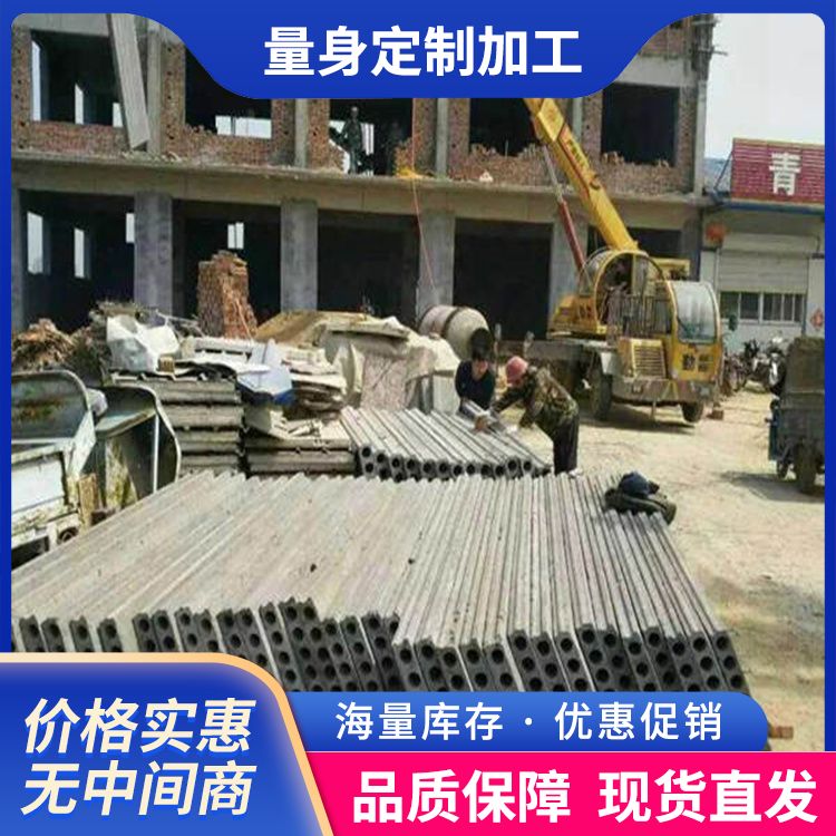  陶粒隔墙板厂家批发 等级一级 安装速度快 全国发货