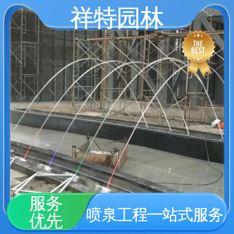 祥特园林 喷水装置 广场旱喷喷泉 操作简单 不易磨损