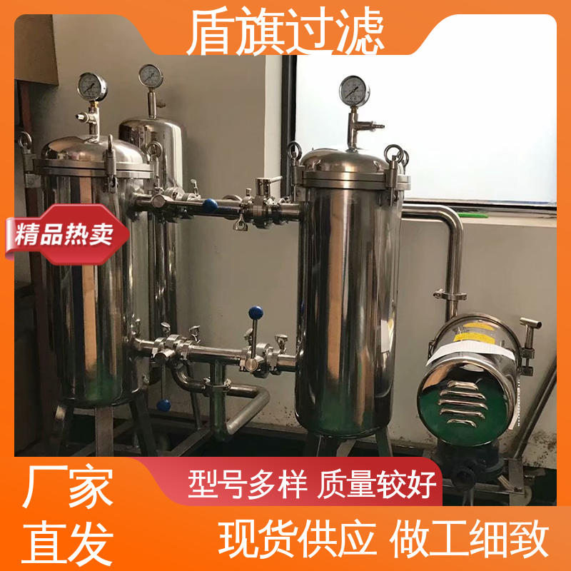 盾旗过滤 长期供应 粉尘袋式过滤器订做 便捷安全环保 厂家直供