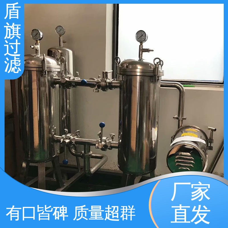库存充足 单袋式过滤器 规格多样化 坚固耐用 盾旗过滤