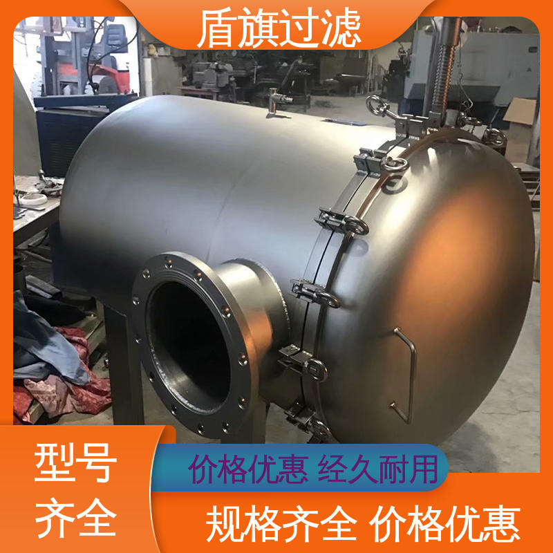 选材优质 专业袋式过滤器定制 绿色环保 品质保证 盾旗过滤
