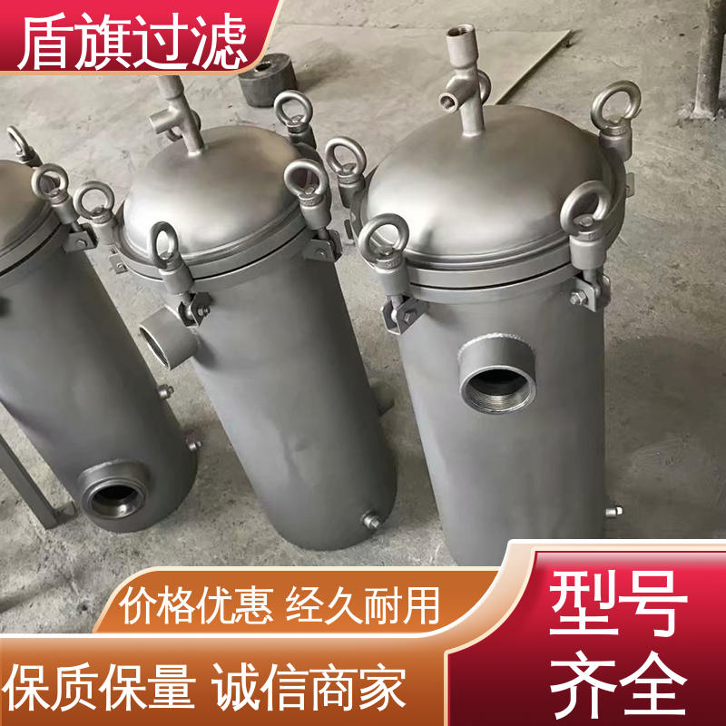 种类丰富 全自动袋式过滤器 操作简单 开拓创新 盾旗过滤