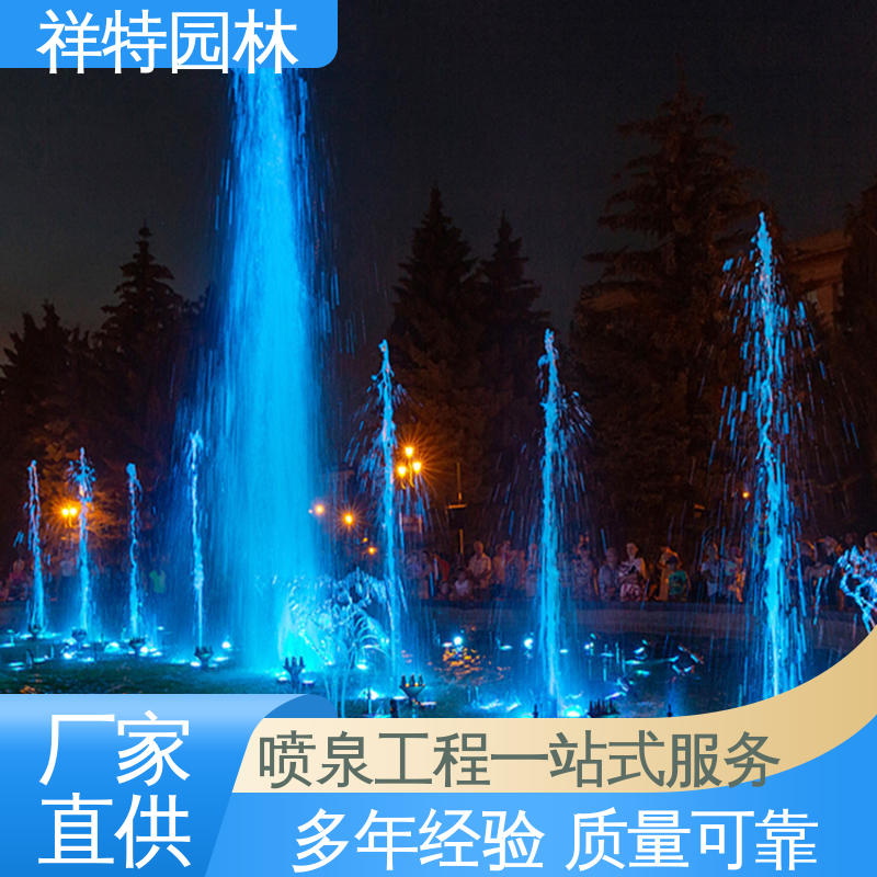 多年经验 市政景观湖面景象 工艺精良 湖排音乐喷泉 祥特园林