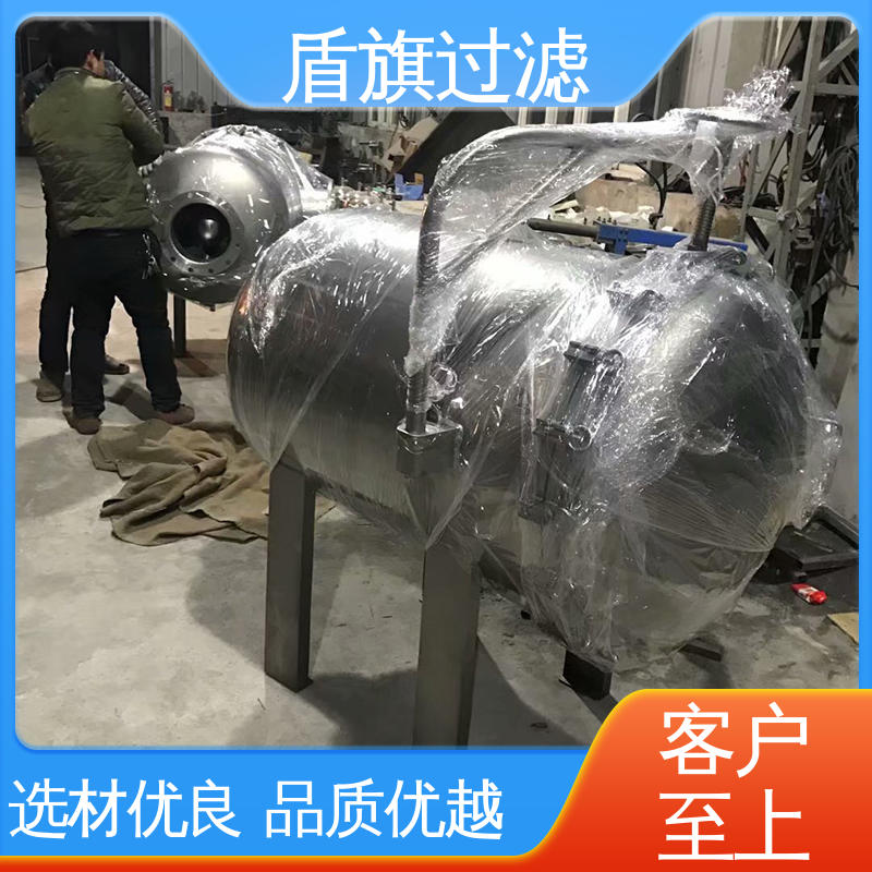 现货速发 全自动袋式过滤器订做 性能稳定 口碑好物 盾旗过滤