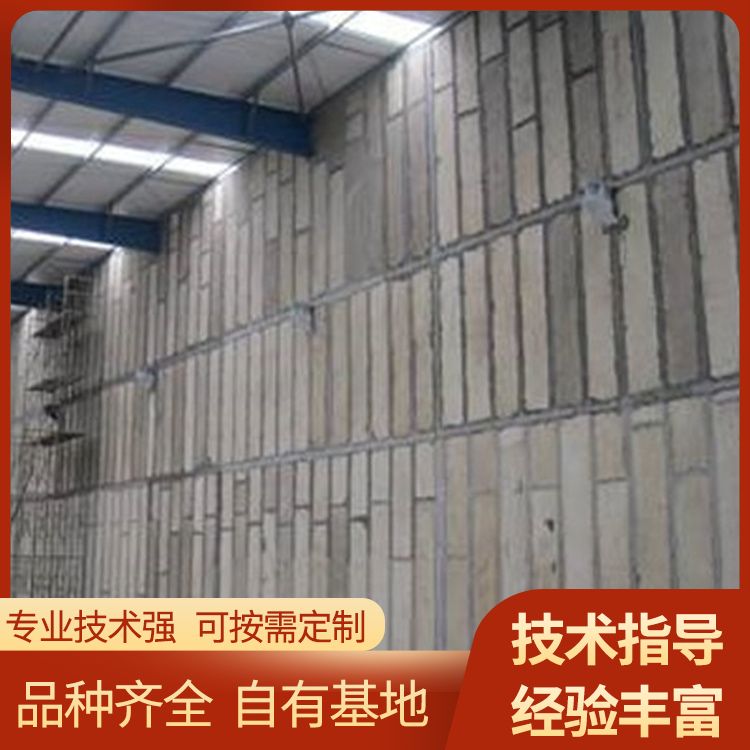  港德grc轻质隔墙板批发 安装方式拼接 包工包料 工厂批发