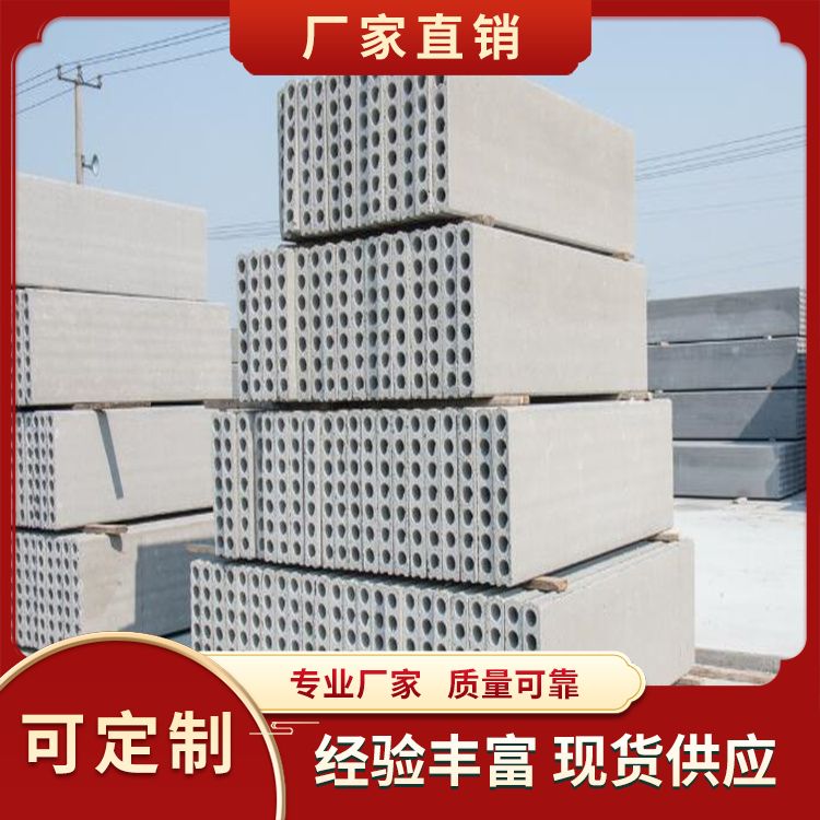  装配式grc轻质隔墙板生产厂家 长度3米5以下可定制 安装快 生产厂家