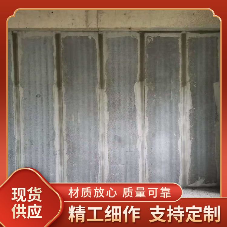  装配式grc轻质隔墙板厂家批发 建筑节能 施工 生产厂家
