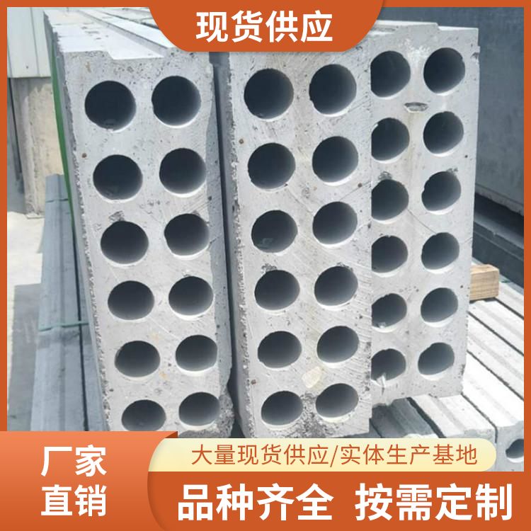  装配式grc轻质隔墙板供应 外观灰色 销售范围全国 施工 工厂批发