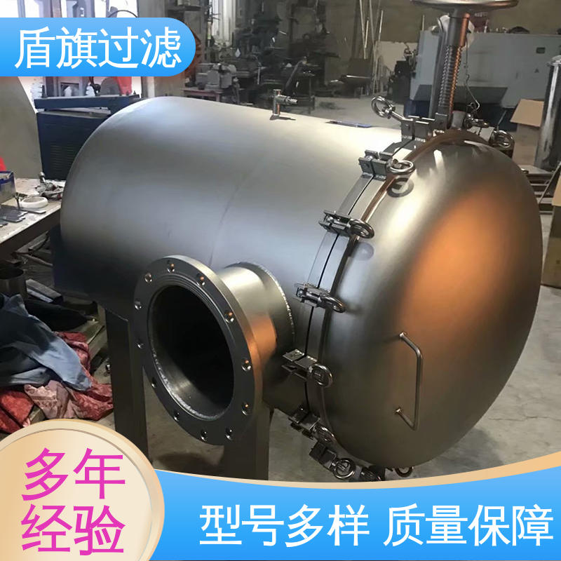 盾旗过滤 现货速发 并联袋式过滤器订做 耐高压腐蚀 口碑好物