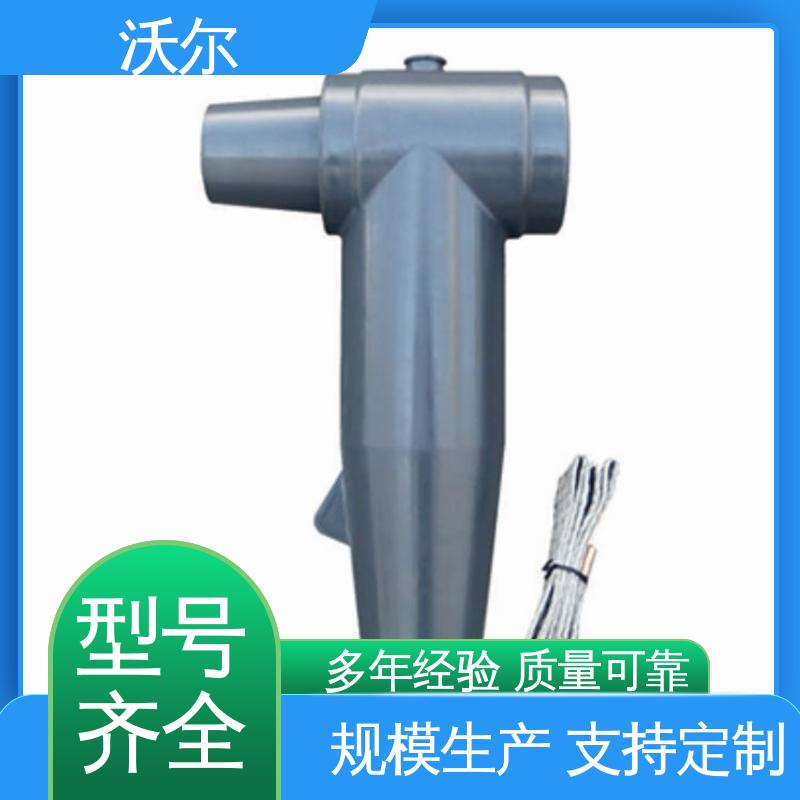 沃尔 套管井 热缩电缆附件 使用寿命长 远销国外
