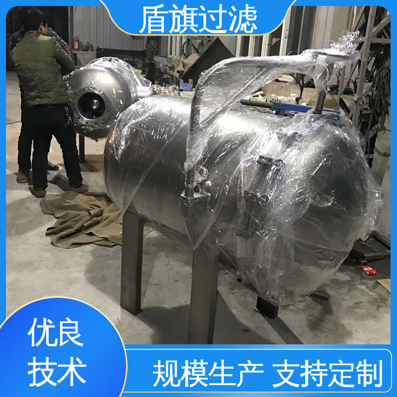 盾旗过滤 诚信经营 pp袋式过滤器 操作简单 口碑好物