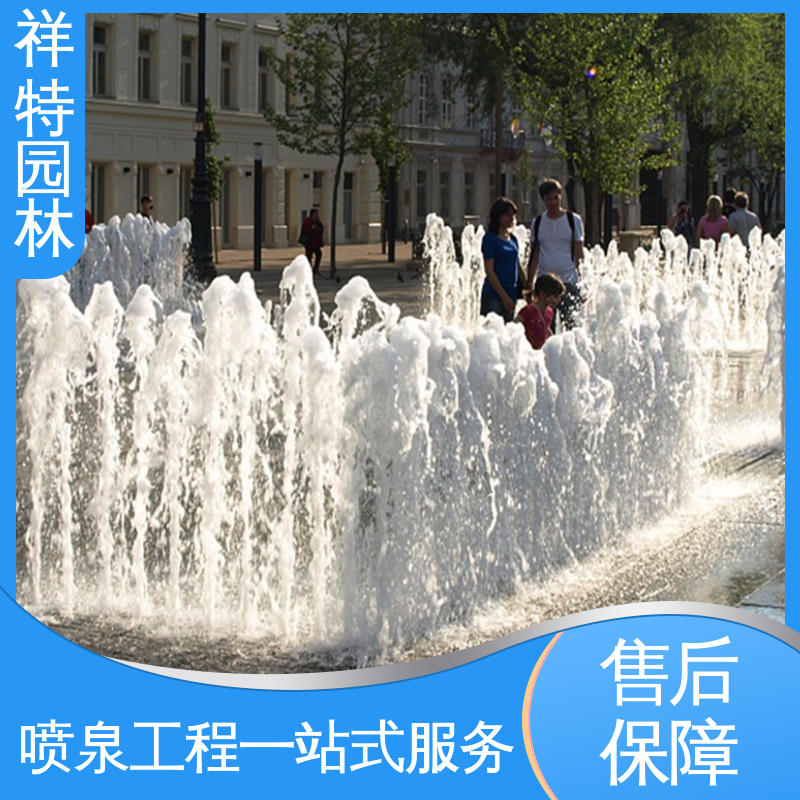 减少尘降气温 网红音乐喷泉 动感律动节奏喷水 多年经验 祥特园林