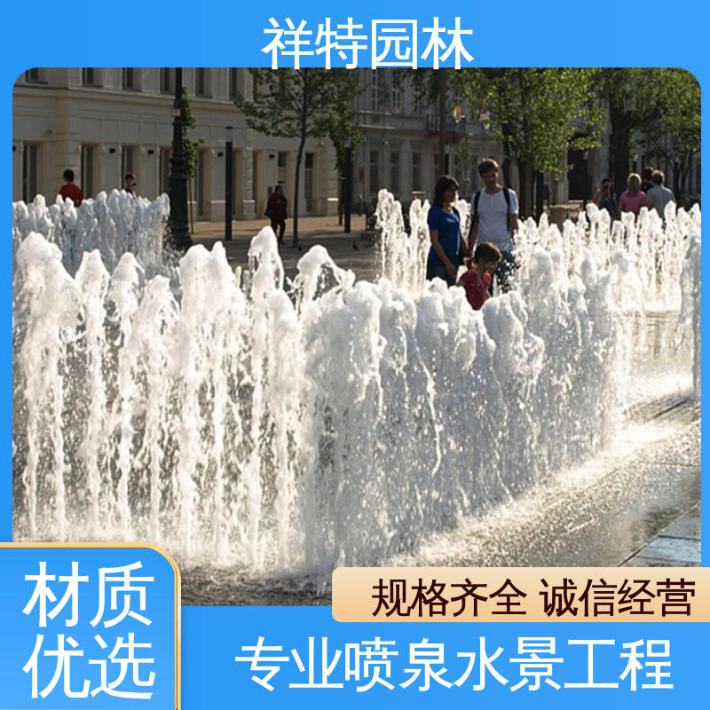 市政景观湖面景象 运行平稳 游乐设施喷泉设备 程序电脑控制 祥特园林