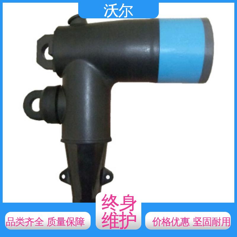 双通套管 热缩电缆附件 诚信经营 高韧性耐磨 woer