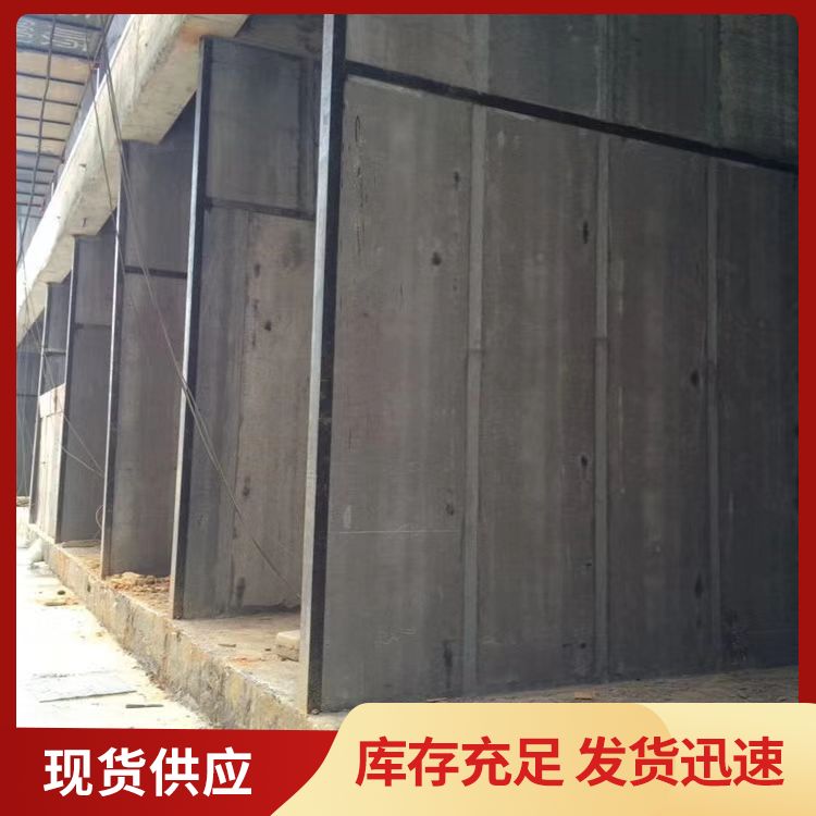  新型复合轻质隔墙板批发 强度6 吊挂力 1200N 强度高 生产厂家
