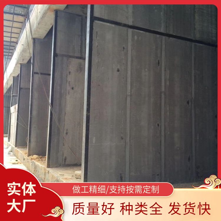  新型复合轻质隔墙板厂家批发 防辐射 工建民用均可