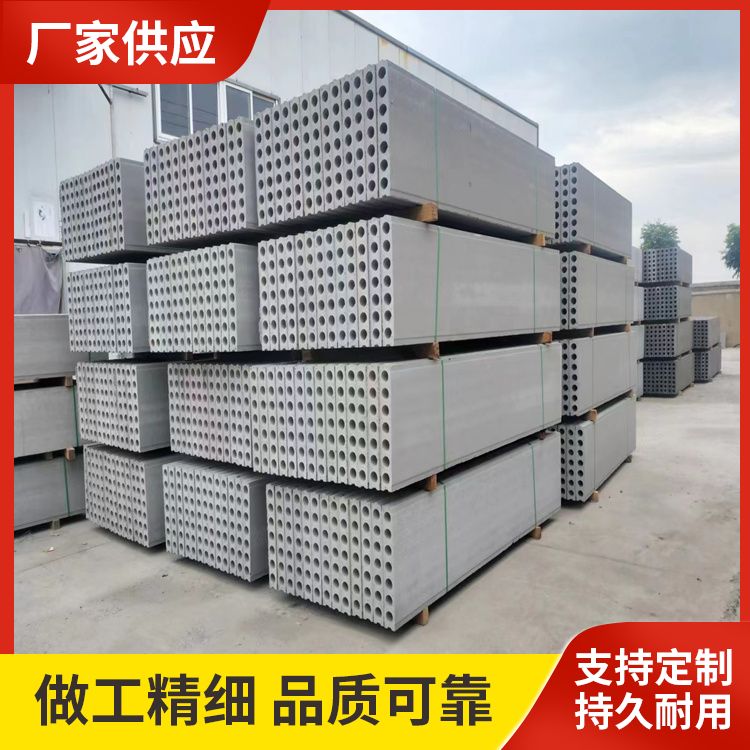  grc轻质隔墙板批发 年产100万方 定制1到3米可定制 强度高 安装方便