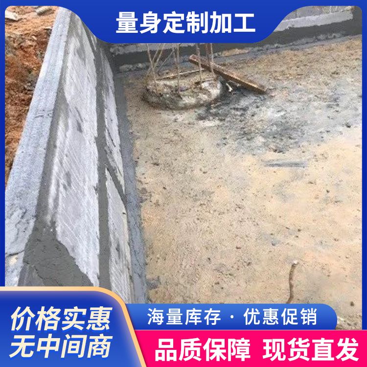  砖胎膜承台预制模板生产厂家 空气隔声40 施工快 防水防潮