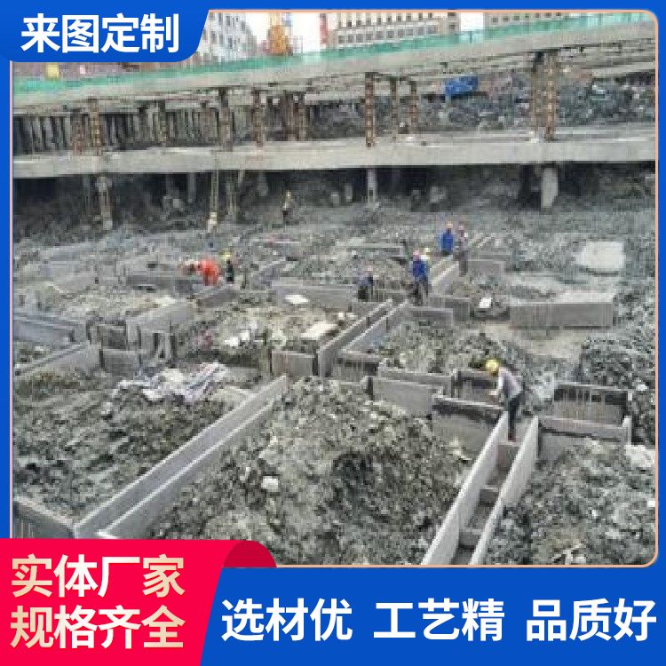  集水井承台预制模板厂家直供 提高效率 免拆模 防水防潮