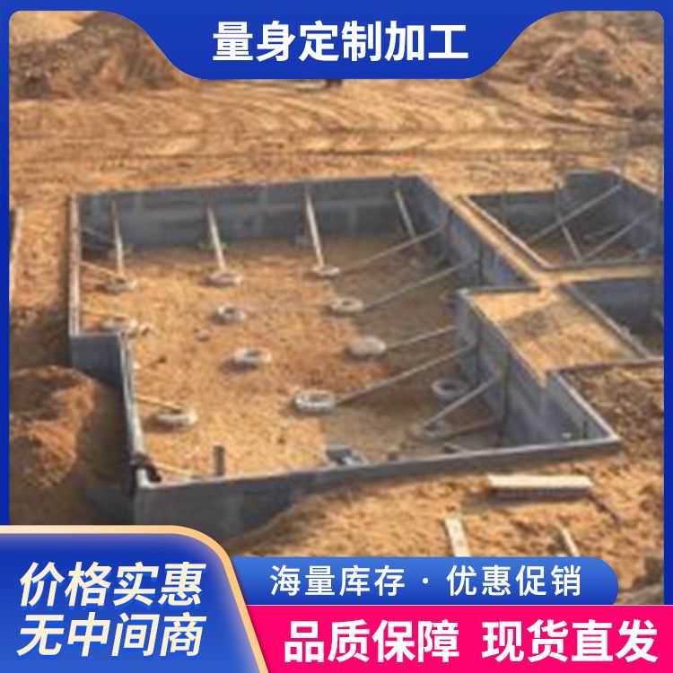  集水井承台预制模板生产厂家 新型混凝土条板 包工包料