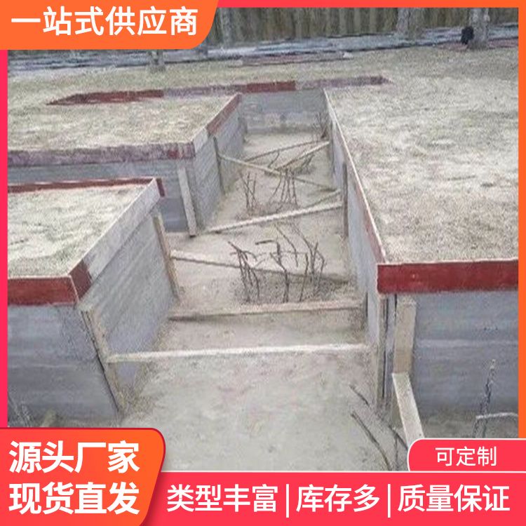  地下室砖胎膜施工厂家批发 用筑上预制板 新型混凝土条板