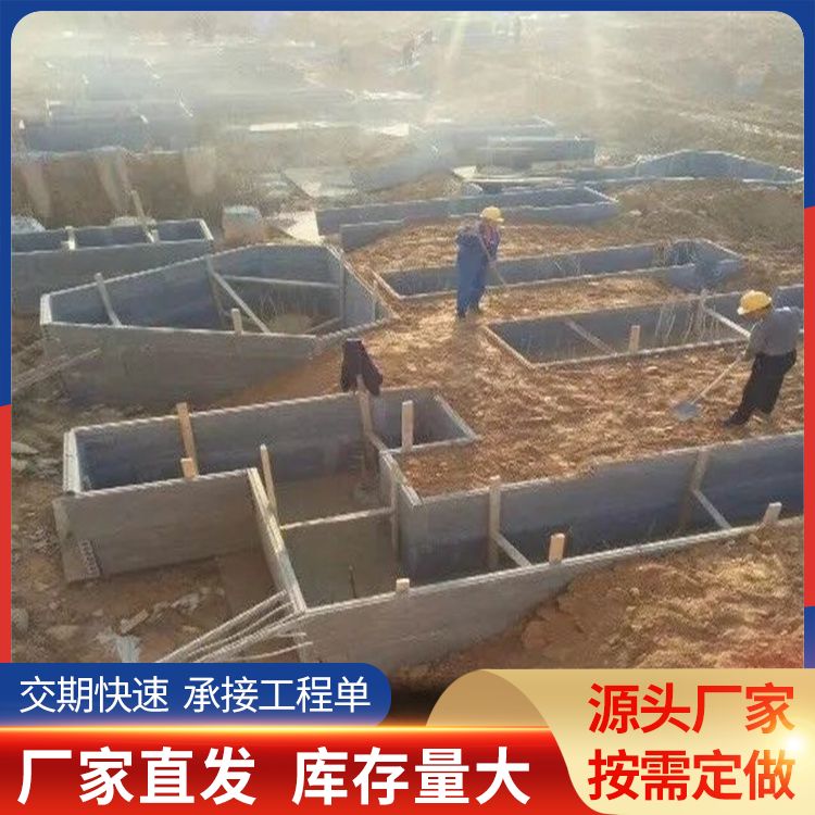  承台砖胎膜施工厂家直供 用筑上预制板 新型混凝土条板
