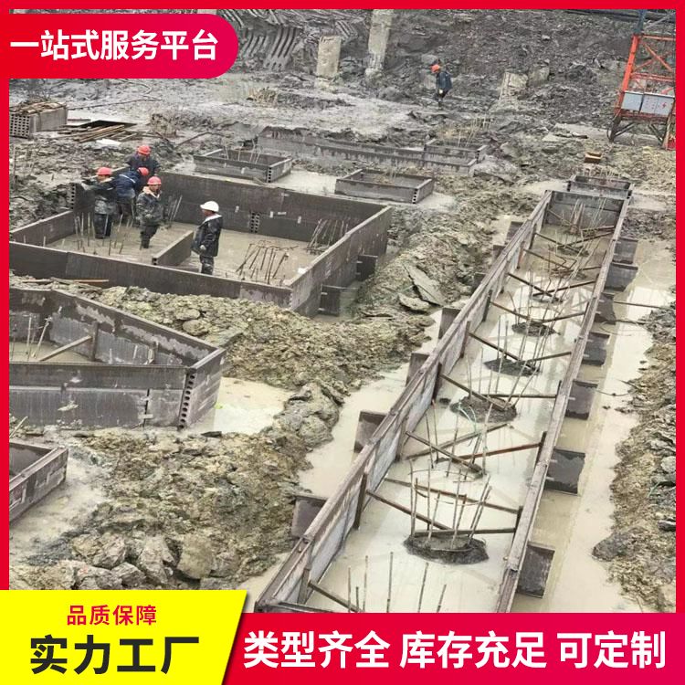  筏板砖胎膜施工批发 重量85 库存999999平方 用预制板 施工快