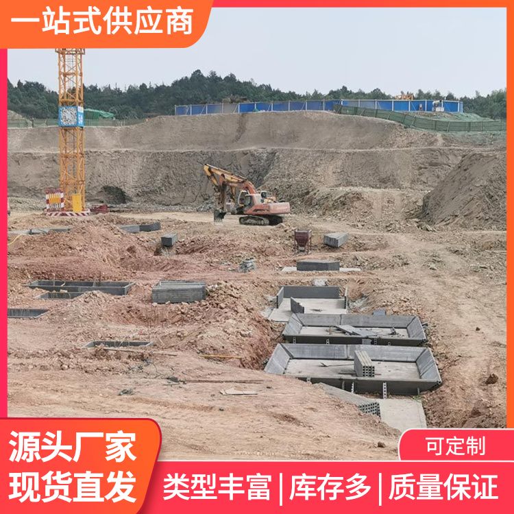 集水井砖胎膜施工厂家直供 采用预制板 泡水不会烂
