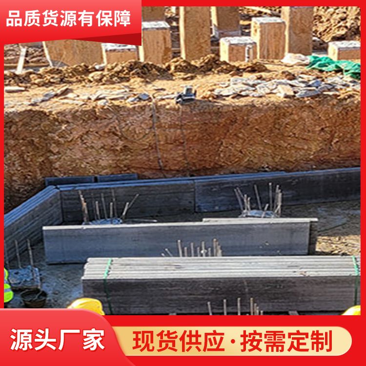  地下室砖胎膜施工厂家 运输方式汽运 用预制板 新型混凝土条板