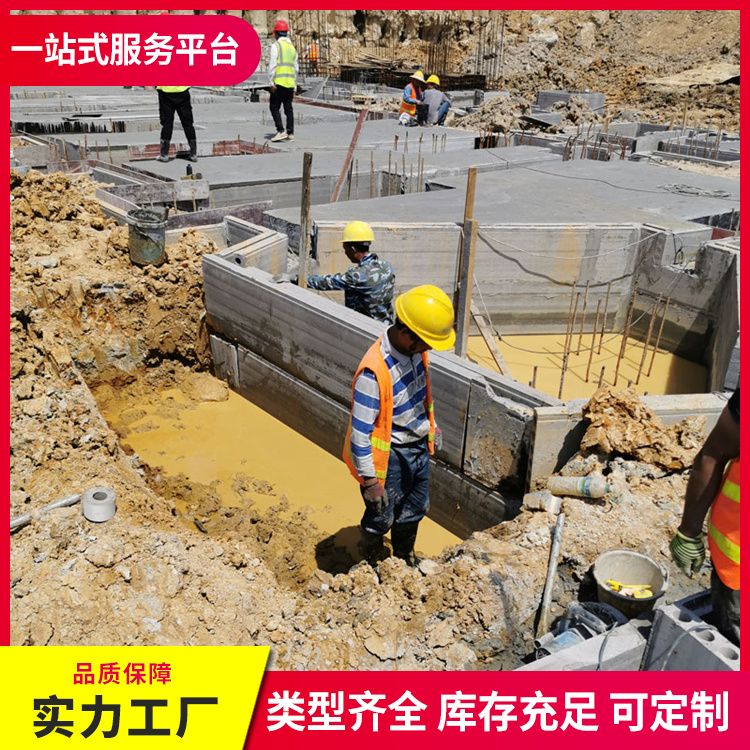  基础砖胎膜施工厂家直供 空气隔声40 改用预制板做 施工快