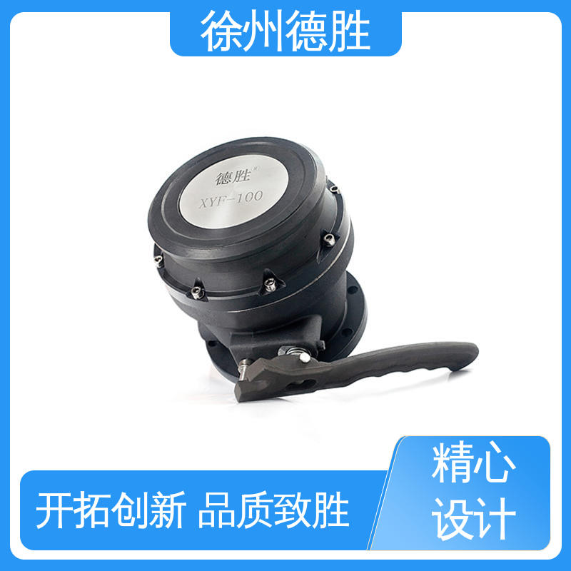 注重服务 库存充足 斜度设计 油罐车 卸油阀 德胜