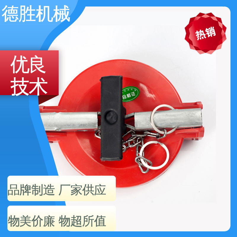 带红色塑料 支持定制 现货速发 防尘盖 罐车配件 德胜